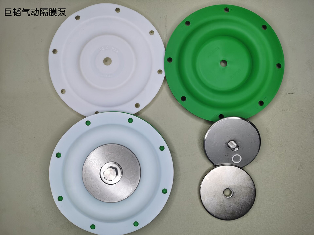 隔膜片作為氣動隔膜泵的核心部件損壞怎么辦？(圖1)